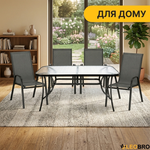 Комплект садовой мебели LEOBRO Comfort 4 кресла + большой столик (LB-1055) - 12