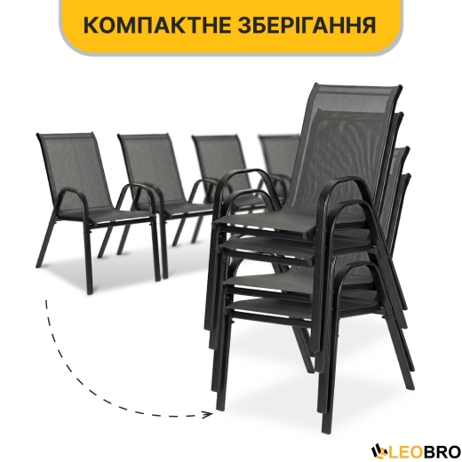 Комплект садовой мебели LEOBRO Comfort 4 кресла + большой столик (LB-1055) - 8