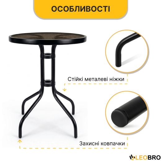 Комплект садовой мебели LEOBRO Comfort 2 кресла + круглый столик (LB-1052) - 10