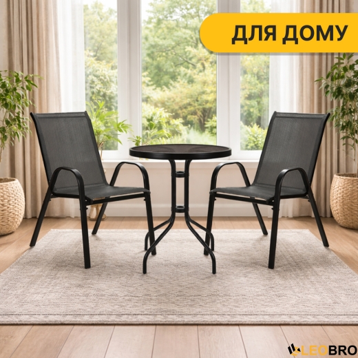 Комплект садовой мебели LEOBRO Comfort 2 кресла + круглый столик (LB-1052) - 2