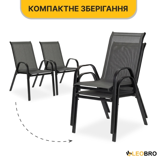 Комплект садовой мебели LEOBRO Comfort 2 кресла + круглый столик (LB-1052) - 8
