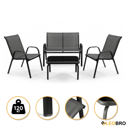Комплект садовой мебели LEOBRO Comfort Set (LB-1056) Комплект садовой мебели LEOBRO Comfort Set (LB-1056) - 1