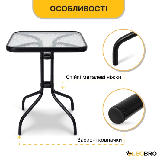 Комплект садовой мебели LEOBRO Comfort 2 кресла + прямоугольный столик (LB-1053) - 10