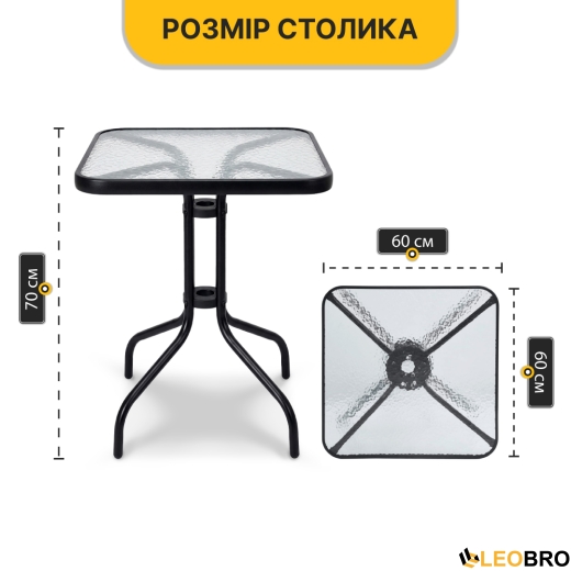 Комплект садовой мебели LEOBRO Comfort 2 кресла + прямоугольный столик (LB-1053) - 9