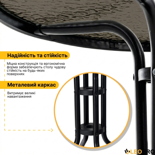 Комплект садовой мебели LEOBRO Comfort 4 кресла + круглый столик (LB-1052-51) - 6