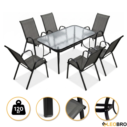 Комплект садовой мебели LEOBRO Comfort 6 кресел + большой столик (LB-1055-51) - 1