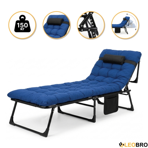 УЦІНКА! Розкладне ліжко (розкладачка) з матрацом і подушкою LEOBRO Blue (LB-FB-A1-BLU) - 1