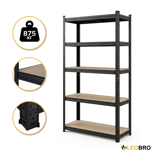 Стелаж LEOBRO Premium Black 200 х 90 х 40 см, 175кг/полиця, 5 полиць (LB-R128) - 1