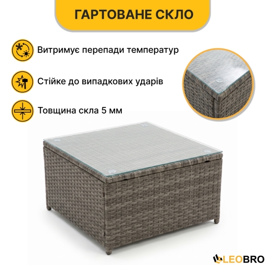 Комплект садовой мебели LEOBRO Lounge Set 3-в-1 (LB-1057) - 6