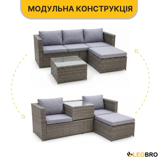 Комплект садовой мебели LEOBRO Lounge Set 3-в-1 (LB-1057) - 8