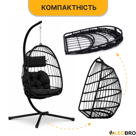 Підвісне крісло-кокон LEOBRO Black (LB-1060) - 6
