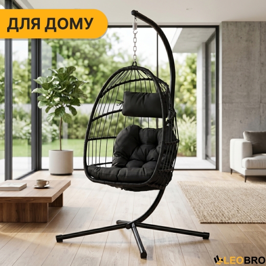 Підвісне крісло-кокон LEOBRO Black (LB-1060) - 8