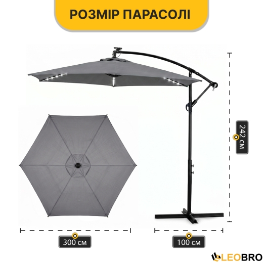 Складна садова парасоля з боковим подовжувачем та LED підсвіткою LEOBRO Сіра (LB-1083) - 4