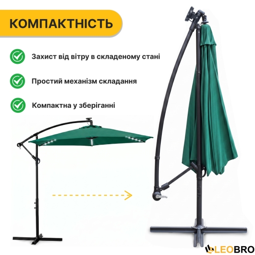Складна садова парасоля з боковим подовжувачем та LED підсвіткою LEOBRO Зелена (LB-1085) - 9