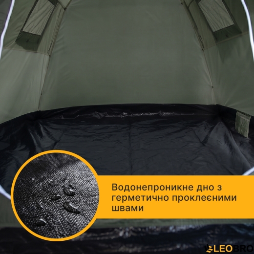 Туристичний намет LEOBRO Pro Camp Haki (LB-1089) - 10