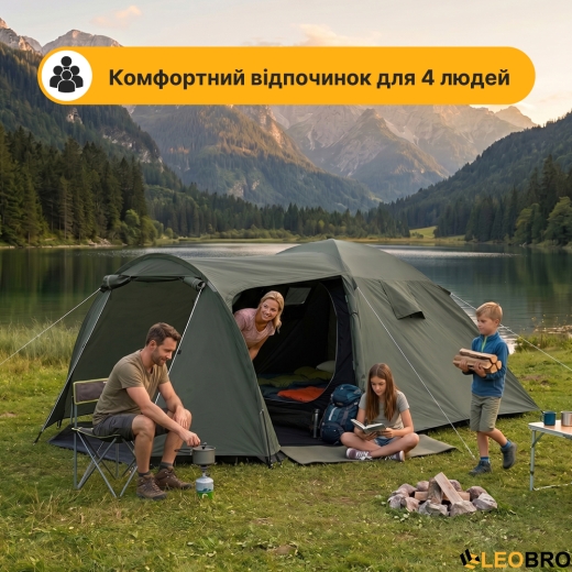 Туристичний намет LEOBRO Pro Camp Haki (LB-1089) - 13