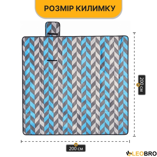 Килимок водонепроникний LEOBRO для пікніка та пляжу XXL 200 x 200 см (LB-1090) - 2