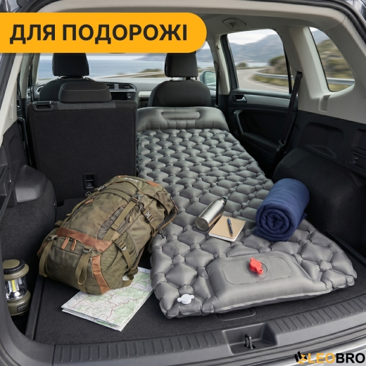 Надувний похідний килимок матрац LEOBRO Air Mat 190 x 60 см Grey (LB-1094) - 8