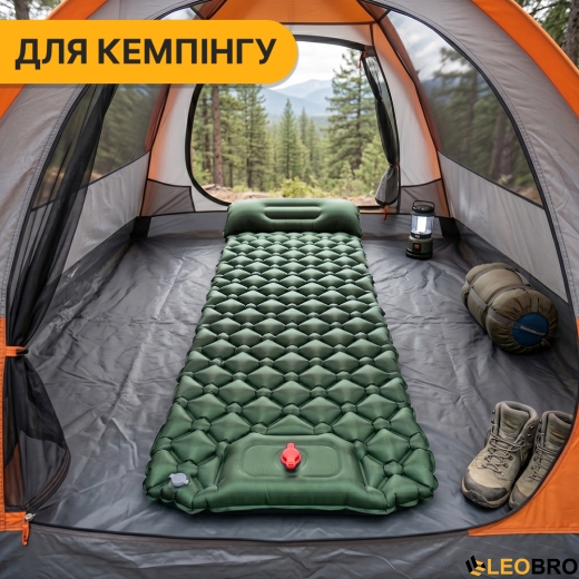 Надувний похідний килимок матрац LEOBRO Air Mat 190 x 60 см Green (LB-1095) - 7