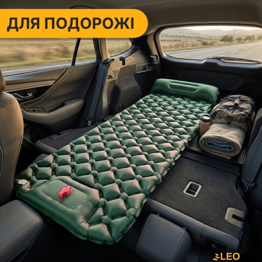 Надувний похідний килимок матрац LEOBRO Air Mat 190 x 60 см Green (LB-1095) - 8