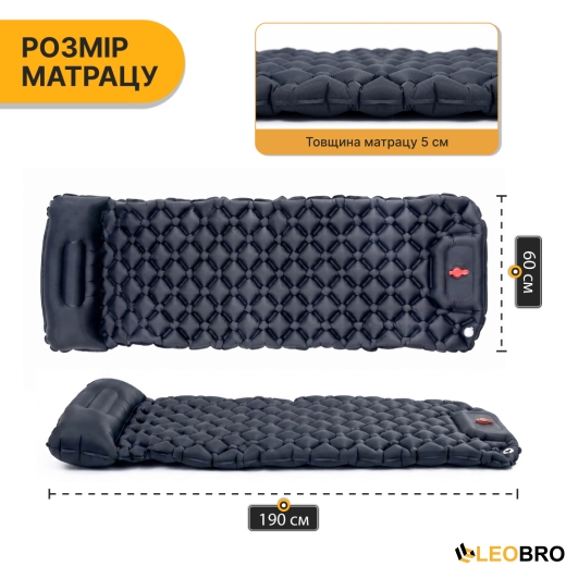 Надувний похідний килимок матрац LEOBRO Air Mat 190 x 60 см Blue (LB-1096) - 2