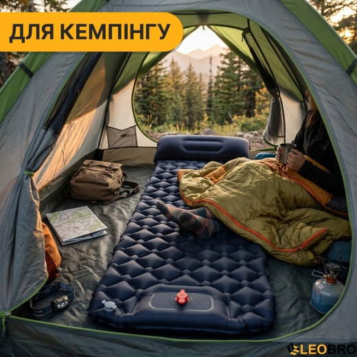Надувний похідний килимок матрац LEOBRO Air Mat 190 x 60 см Blue (LB-1096) - 7