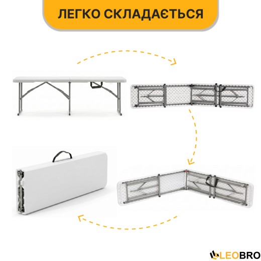Раскладная туристическая скамейка LEOBRO Tourismo 180 x 27 см (LB-1062) - 5