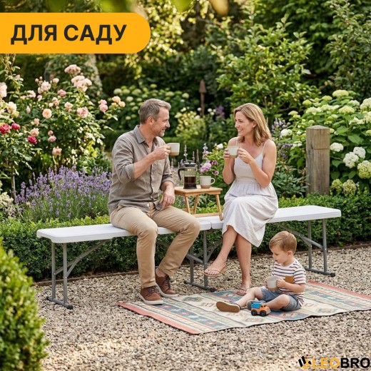 Раскладная туристическая скамейка LEOBRO Tourismo 180 x 27 см (LB-1062) - 7