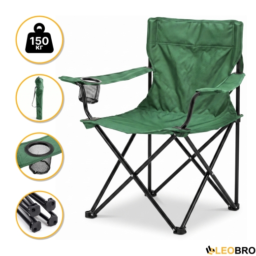 Розкладне туристичне крісло LEOBRO Lite Green (LB-1076) - 1