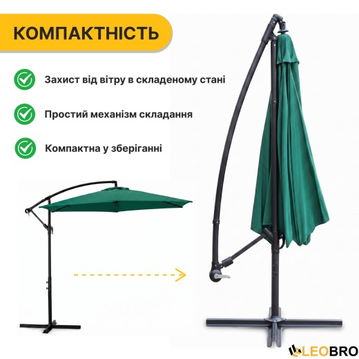 Комплект Складна садова парасоля з боковим подовжувачем LEOBRO Зелена + Підставка - 8