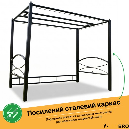 Садова гойдалка з подушками та москитною сіткою LEOBRO Elit Grey (LB-1098) - 8