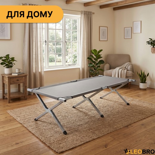 Армейская походная раскладушка LEOBRO до 120 кг Серая (LB-MC-A1-DGR) - 11