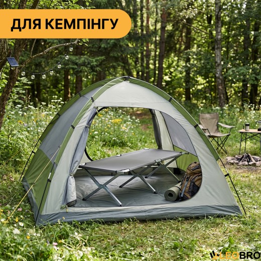 Армейская походная раскладушка LEOBRO до 120 кг Серая (LB-MC-A1-DGR) - 4