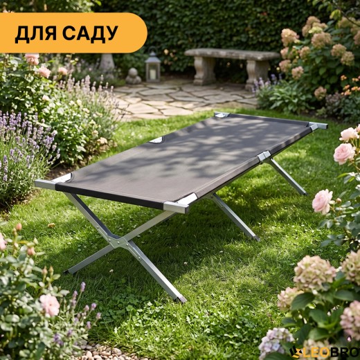 Армейская походная раскладушка LEOBRO до 150 кг Черная (LB-MC-B1-BLK) - 2