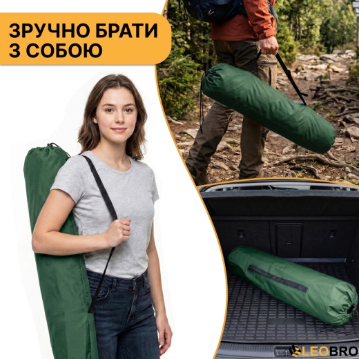 Армійська похідна розкладачка LEOBRO до 150 кг Темно-зелена (LB-MC-B1-GRN) - 10