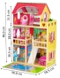 Ігровий будинок з LED RGB підсвічуванням FUNFIT KIDS (3044) - 3