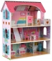 Игровой дом с LED подсветкой FUNFIT KIDS (3893) - 3