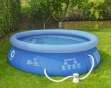 Басейн надувний Avenli 305х76см 14в1 (684) - 7