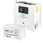 Аварійний комплект Гібридний ДБЖ/інвертор Volt Polska SINUS PRO 1500 S + Акумулятор 4SUN MAXX GEL 120 Ah - 1