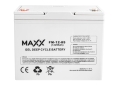 Аварійний комплект Volt Polska SINUS PRO 800 E 12/230V 350/500W + Гелевий акумулятор 4SUN MAXX GEL 85 Ah - 2