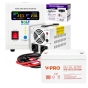 Аварийный комплект Volt Polska SINUS PRO 800 E 12/230V 500/800W + Аккумулятор Green Cell AGM VRLA 100Ah 12V - 1