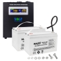Комплект інвертору Volt Polska SINUS PRO 2000W 1400/2000W + 2 шт Акумулятор VOLT VRLA 100Ah 12V - 2
