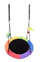 Гойдалка гніздо FUNFIT Colorful 100см (2767) - 5