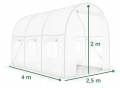 Садова теплиця парник LEOBRO Garden 6м2 White (LB-6M19W) - 6