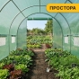 Усиленная садовая теплица парник LEOBRO Garden 10м2 Green (LB-10M25) - 8