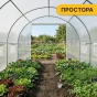 Посилена садова теплиця парник LEOBRO Garden 10м2 White (LB-10M25W) - 8