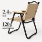 Кемпінгове крісло LEOBRO Бежеве Середнє (CH-S03-M) - 2