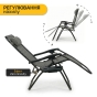 Раскладное кресло шезлонг LEOBRO Zero Gravity Plaid (LB-ZGC-F1-PLD) - 4