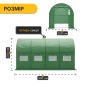 Садова теплиця парник LEOBRO Garden 10м² Green (LB-G103-GRN) - 2