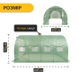Садова теплиця парник LEOBRO Garden 12м2 Green (LB-G104-GRN) - 2